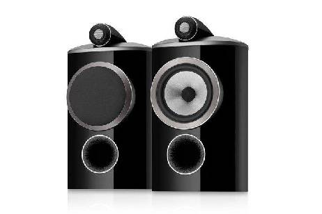 Bowers & Wilkins 805 D4